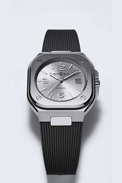 Bell & Ross BR 05 Grauer Stahl BR05A-GR-ST/SBR 0,010 g