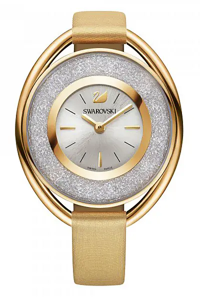 Swarovski kristallines Oval 5158972