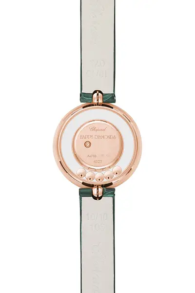Chopard Glückliche Diamanten 203957-5209