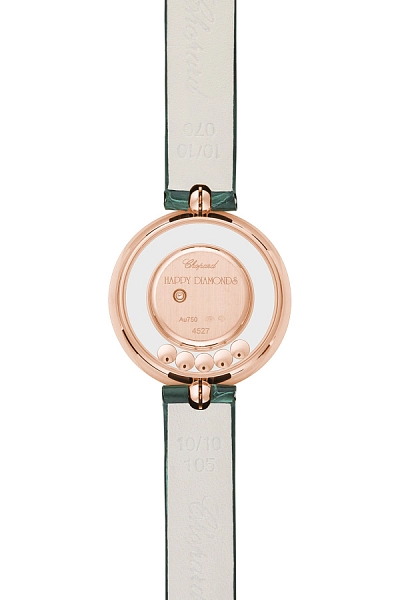Chopard Glückliche Diamanten 203957-5209