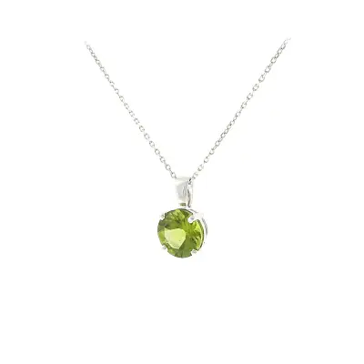 Eleganter Anhänger aus 18 kt Weißgold mit Peridot 1,90 ct
