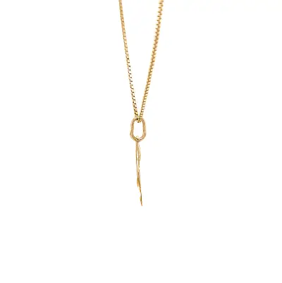 Gold-Anhänger Buchstabe U