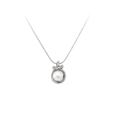Luxus-Anhänger mit Perle - Die Schönheit von Weißgold und pure Eleganz