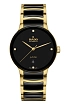 Rado Centrix Automatik Diamanten R30008712