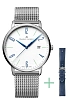 Maurice Lacroix Eliros Datum 25. Jahrestag EL1118-SS00E-120-C