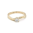 Gold Verlobungsring mit Zirkon