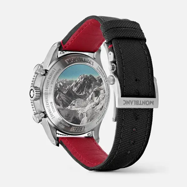 Montblanc 1858 Geosphere Chronograph 0 Oxgen Limitierte Auflage 290 Stück 132303