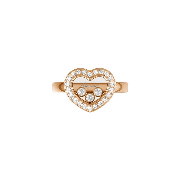 Goldring Chopard Happy Diamonds 82A611-5209
