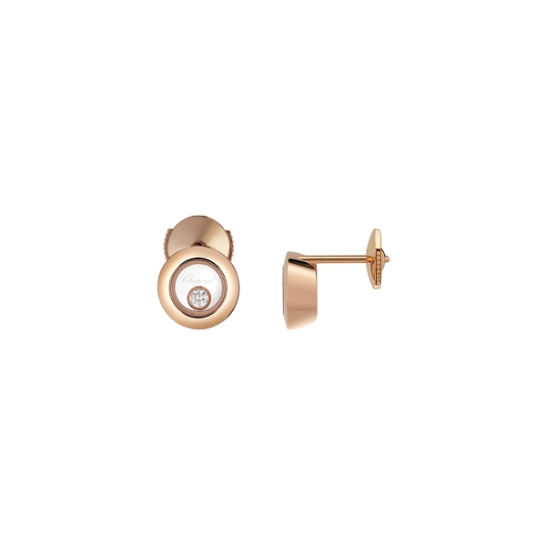 Gold-Ohrringe Chopard Happy Diamonds 83A017-5001