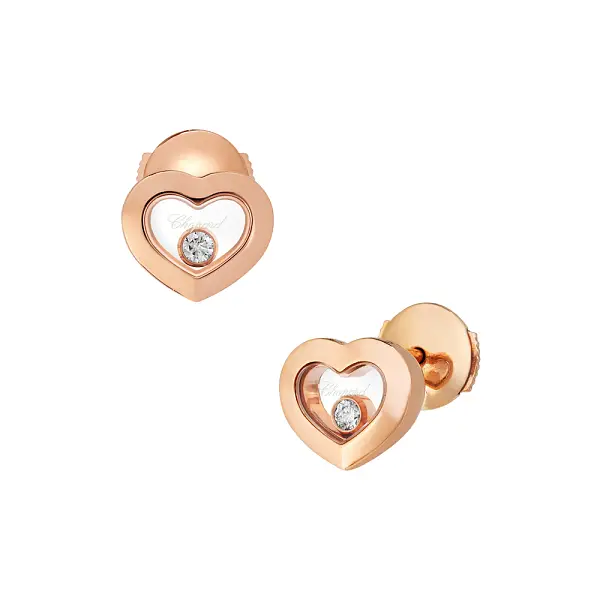 Gold-Ohrringe Chopard Happy Diamonds 83A054-5001