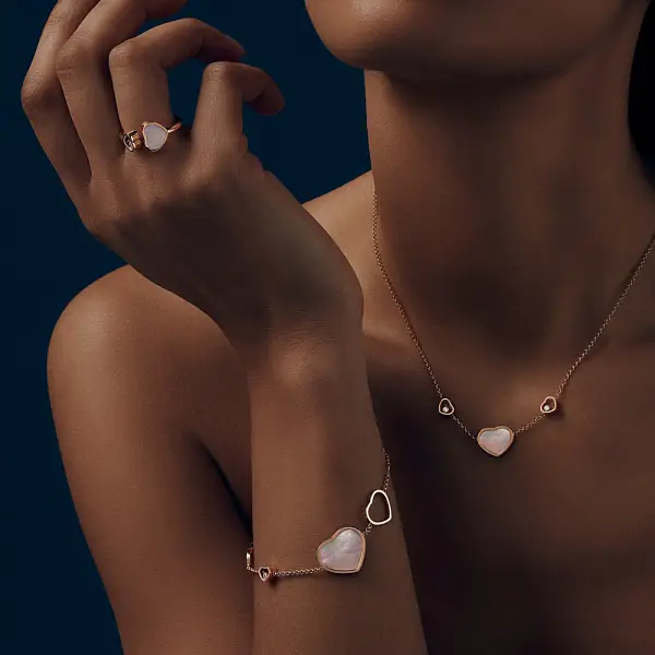 Goldring Chopard Happy Hearts 829482-5312