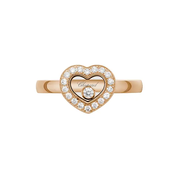 Goldring Chopard Happy Diamonds 82A054-5210