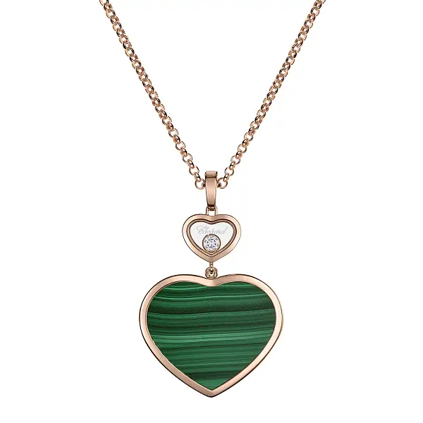 Gold-Anhänger Chopard Happy Hearts 79A075-5151