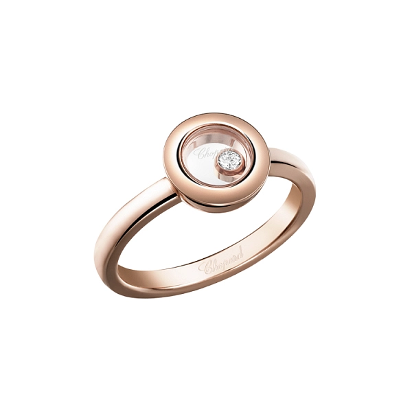 Goldring chopard happy diamonds 82A017-5111