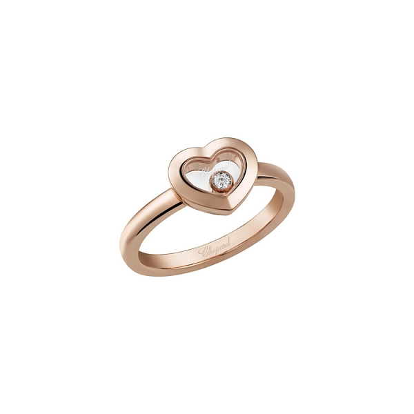 Goldring Chopard Happy Diamonds 82A054-5108
