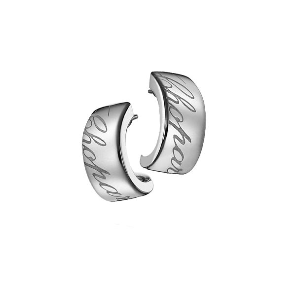 Gold-Ohrringe Chopard Chopardissimo 837031-1201