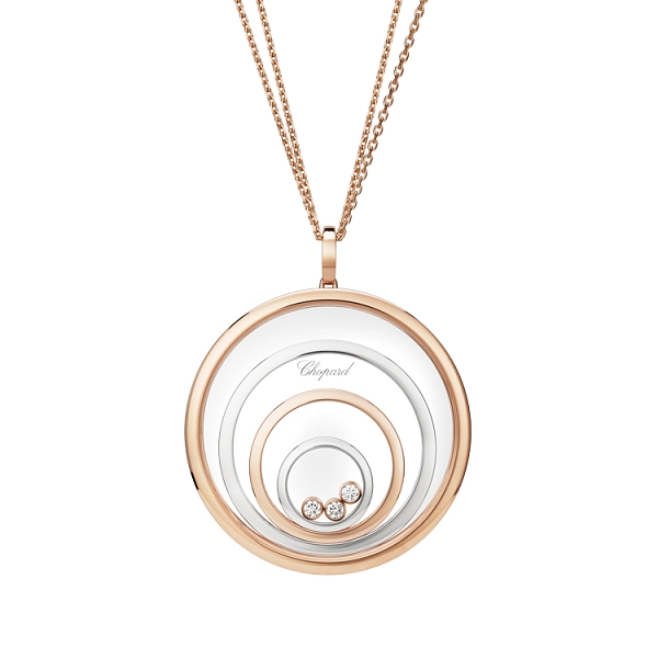 Gold-Anhänger Chopard Happy Spirit 798233-9001