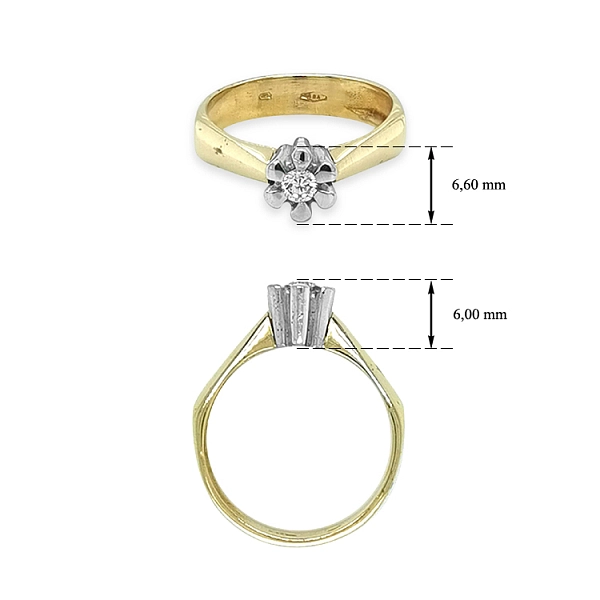 Gold Verlobungsring mit Zirkon