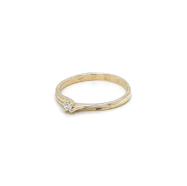 Gold Verlobungsring mit Zirkon