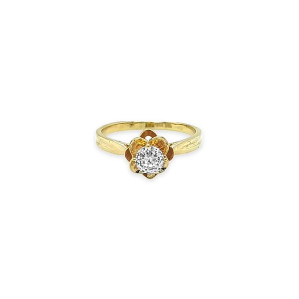 Goldring mit Zirkon