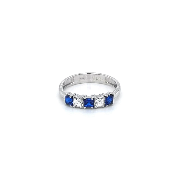 Weißgold Saphir Ring