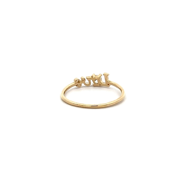 Goldring Liebe mit Zirkon