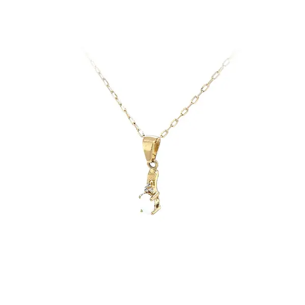 Gold-Anhänger mit Opal
