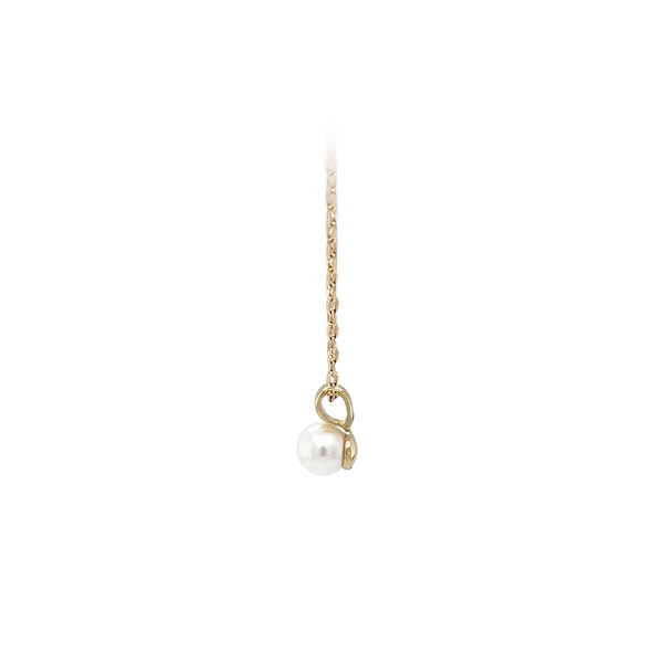 Gold-Anhänger mit Perle