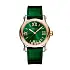 Chopard Happy Sport 278582-6005