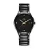 Rado True Round Automatik Diamanten R27056712