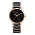 Rado Centrix R30554712