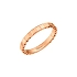 Goldring Chopard Eiswürfel Pure 827702-5205