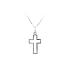 Anhänger Kreuz aus Weißgold