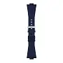 Blaues Tissot Gummiarmband für PRX 40 mm T852.049.050