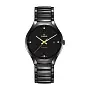 Rado True Round Automatik Diamanten R27056712