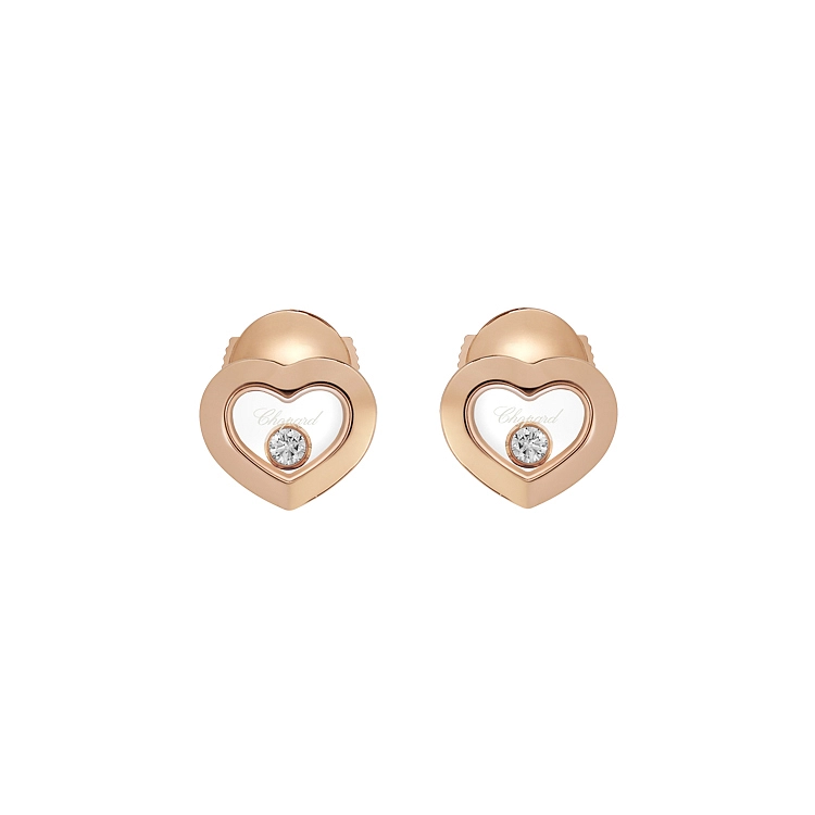Gold-Ohrringe Chopard Happy Diamonds 83A054-5001