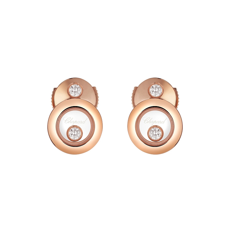 Gold-Ohrringe Chopard Happy Diamonds 833957-5201