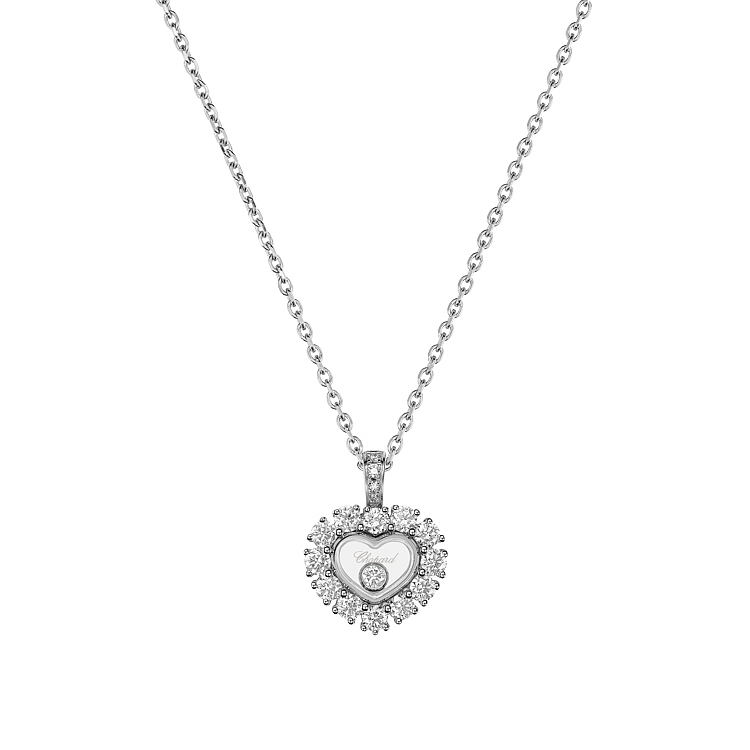 Gold-Anhänger Chopard Happy Diamonds 79A616-1001