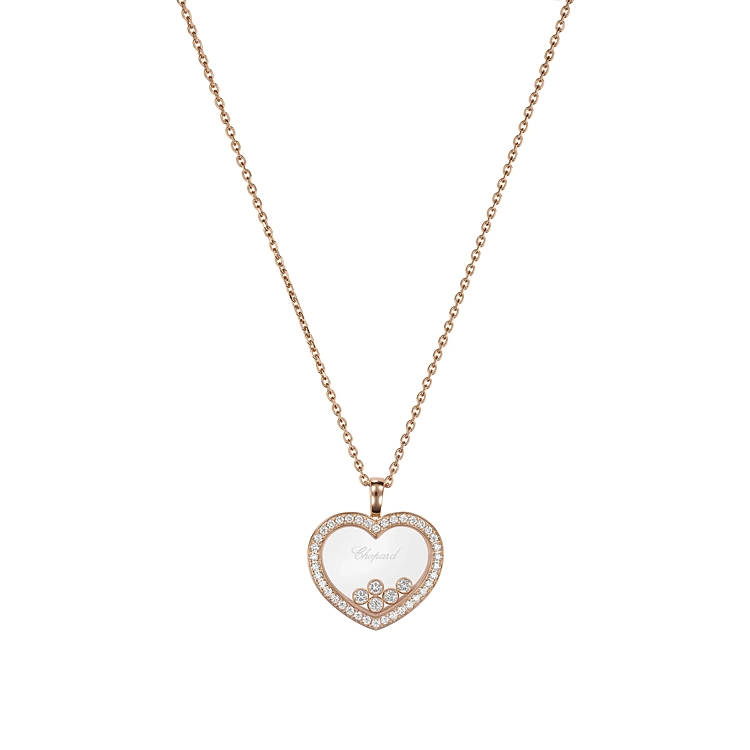 Gold-Anhänger Chopard Happy Diamonds 79A039-5201