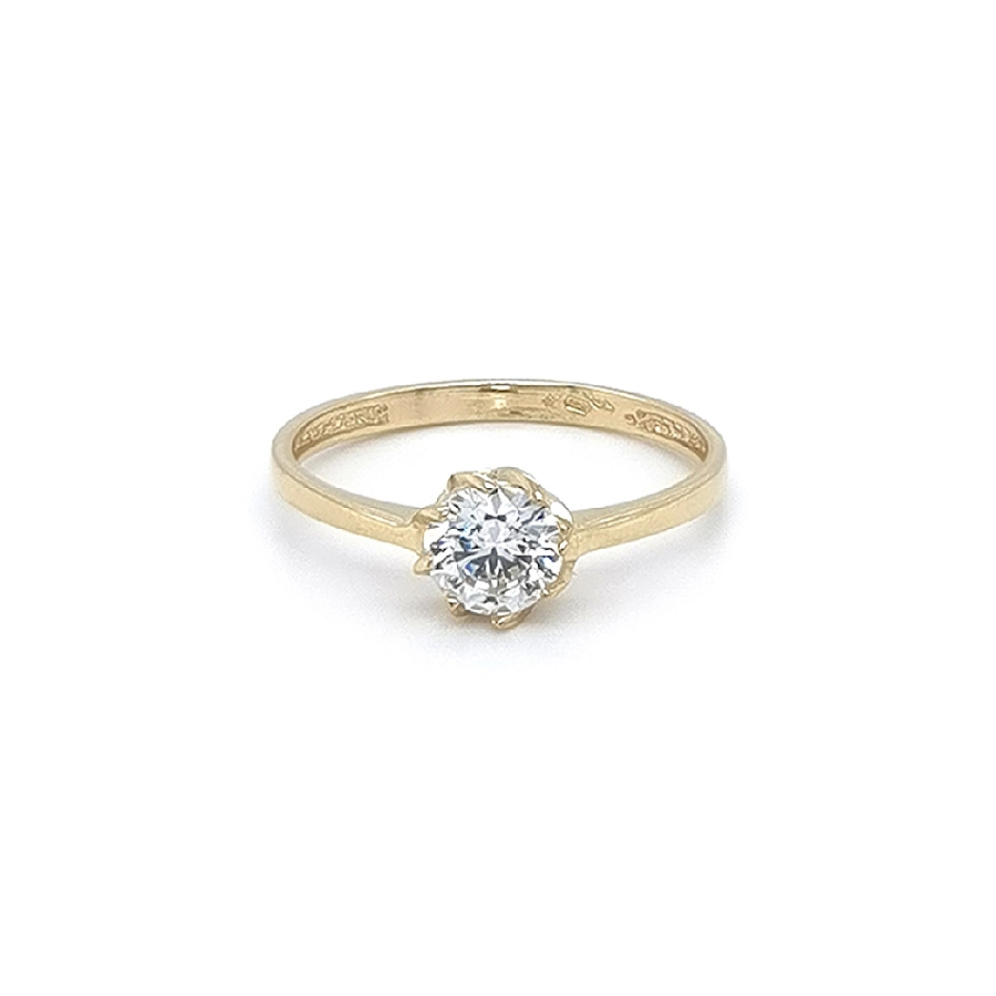Gold Verlobungsring mit Zirkon