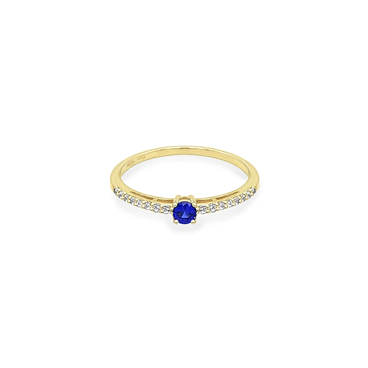 Goldring mit farbigen Zirkonen
