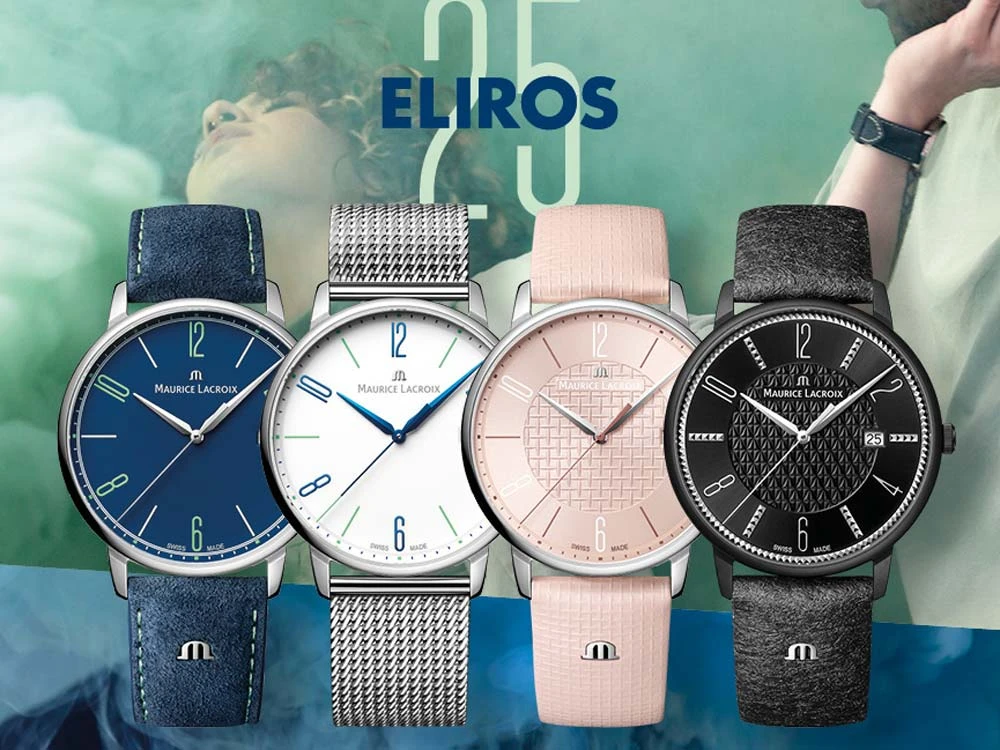 Maurice Lacroix Eliros Datum 25. Jahrestag EL1118-SS00E-120-C